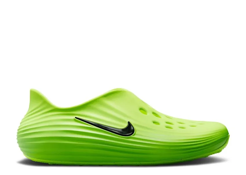 Nike ReactX Rejuven8 Green Strike Cyber Mode