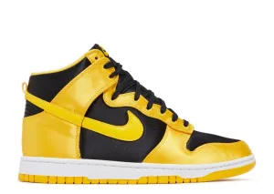 Nike Dunk High Satin Goldenrod Root Hike Effortless Move