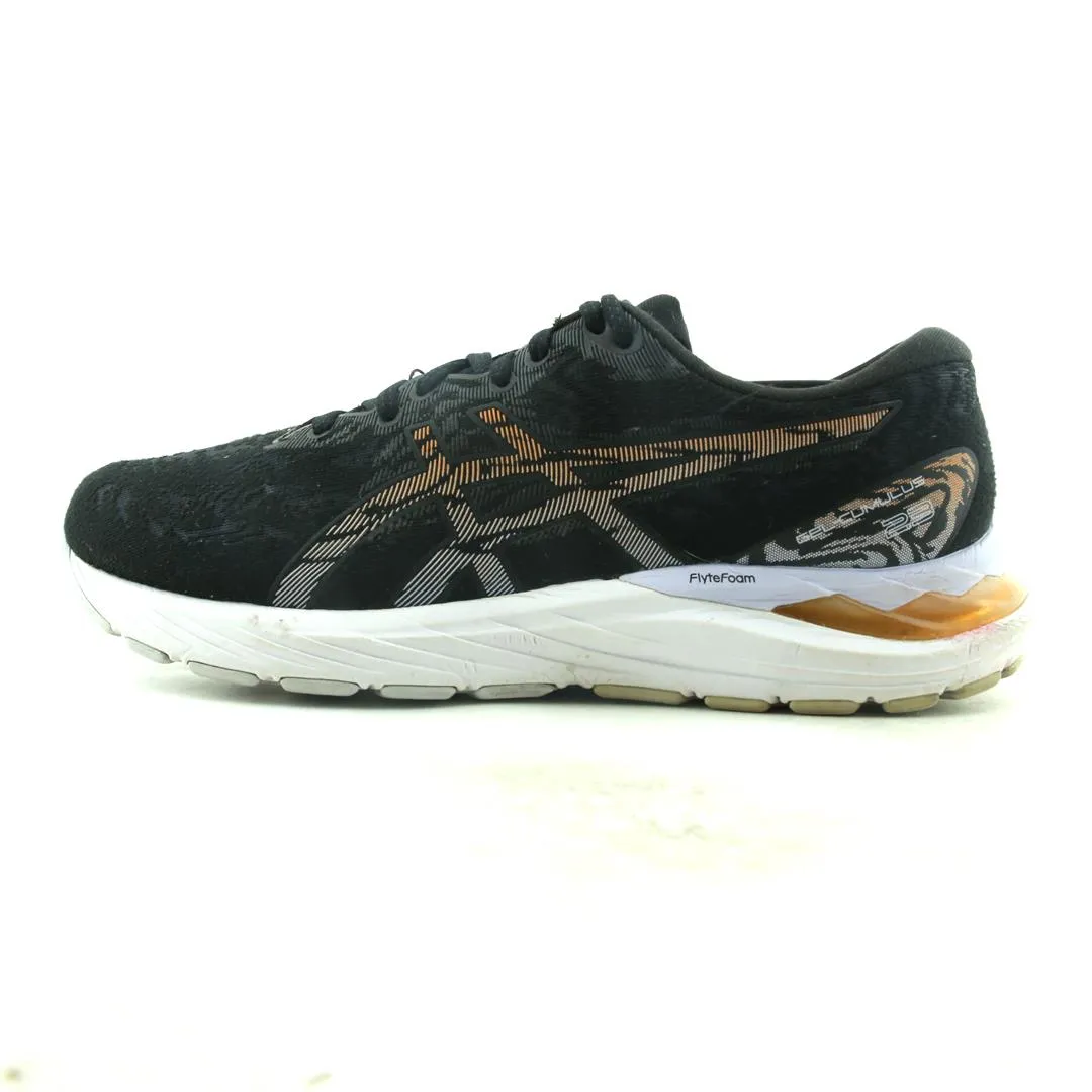 ASICS GEL-CUMULUS 23 Moon Walk Matte Base