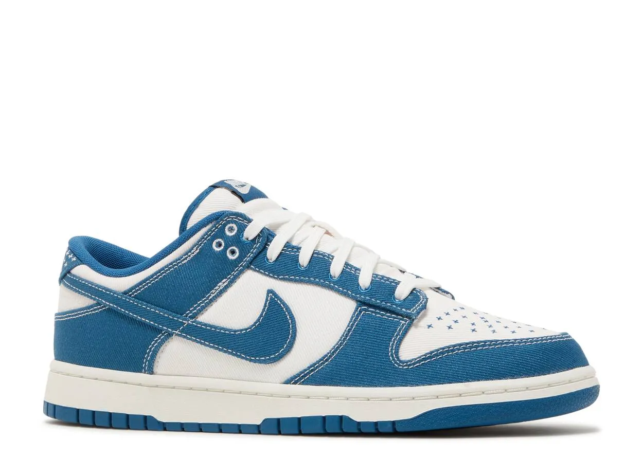 Nike Dunk Low Industrial Blue Relax Day