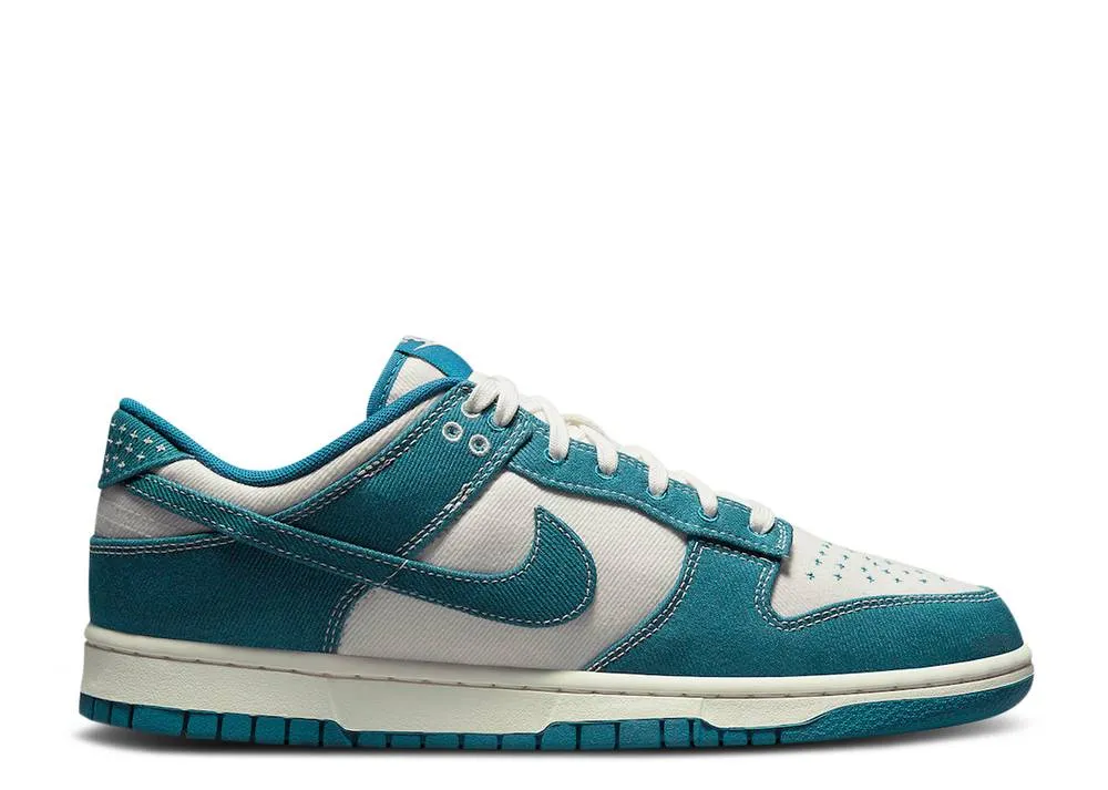 Nike Dunk Low Industrial Blue Gym ready Breathable Lining