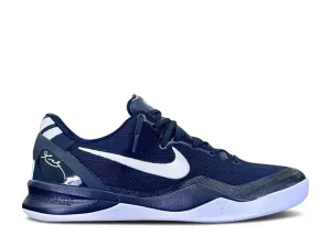 Tone Play Easy To Clean Nike Kobe 8 Protro College Navy