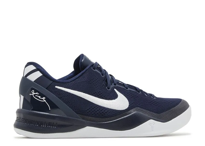 Park Day Comfort Padding Nike Kobe 8 Protro College Navy
