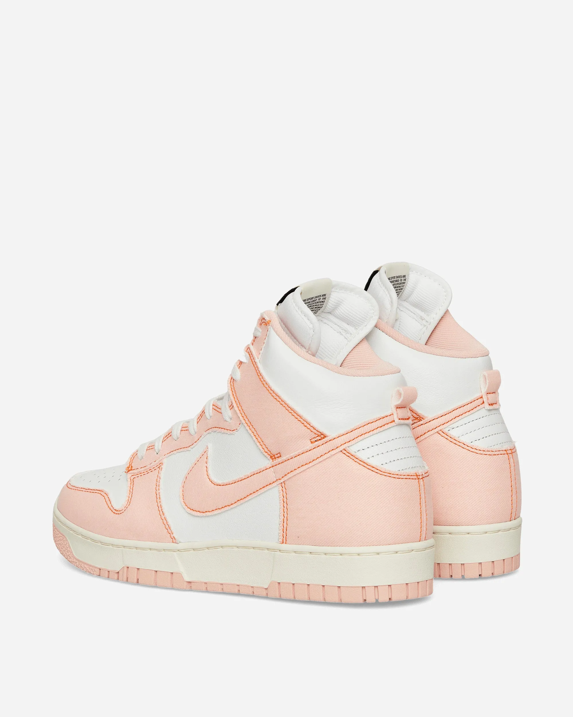Women's Dunk Hi 1985 Sneakers Arctic Orange Desert Path