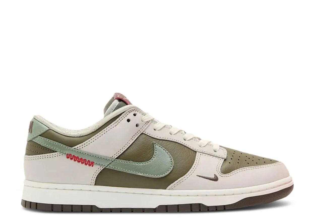 Nike Dunk Low Retro Year Of The Snake Minimal Edge