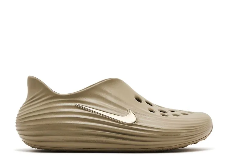 Nike ReactX Rejuven8 Khaki Enhanced grip