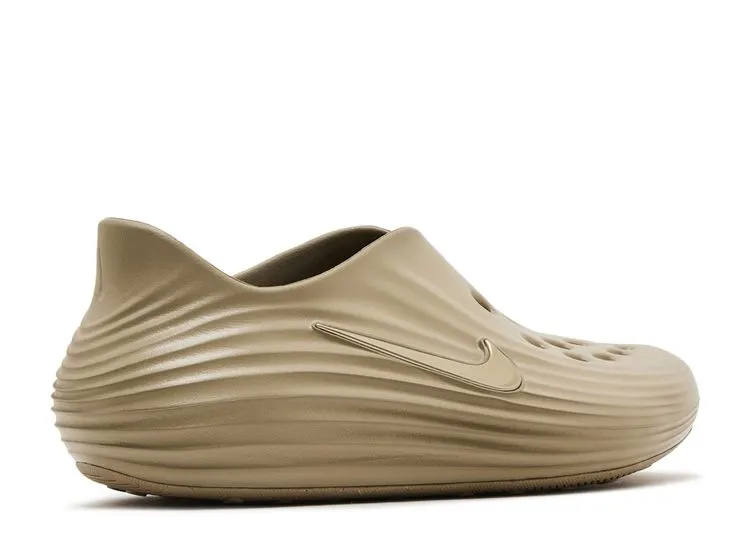 Wind Safe Nike ReactX Rejuven8 Khaki