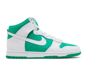 Nike Dunk High Stadium Green White Parent Pace Simple Fit