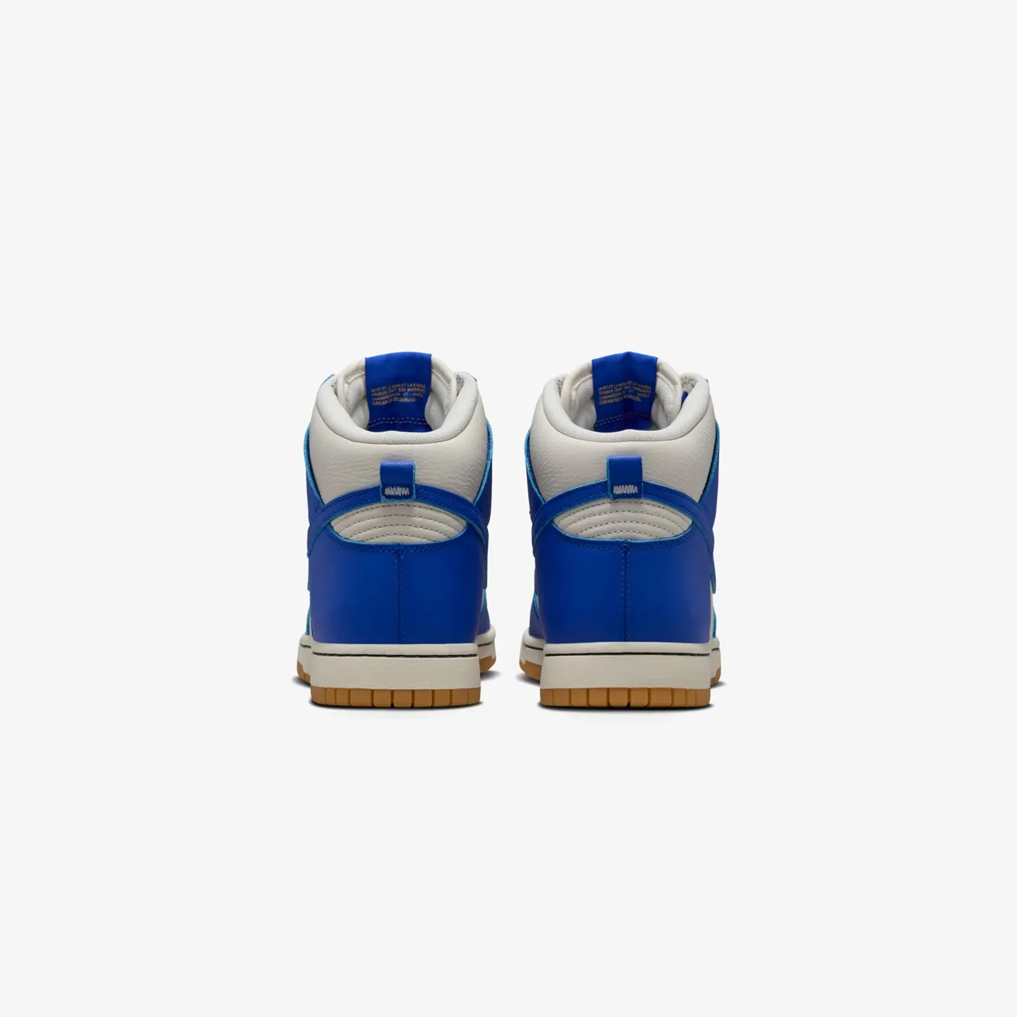 NIKE | DUNK HIGH RETRO SE { PHANTOM/RACER BLUE-PALE IVORY-GUM YELLOW Game Fit