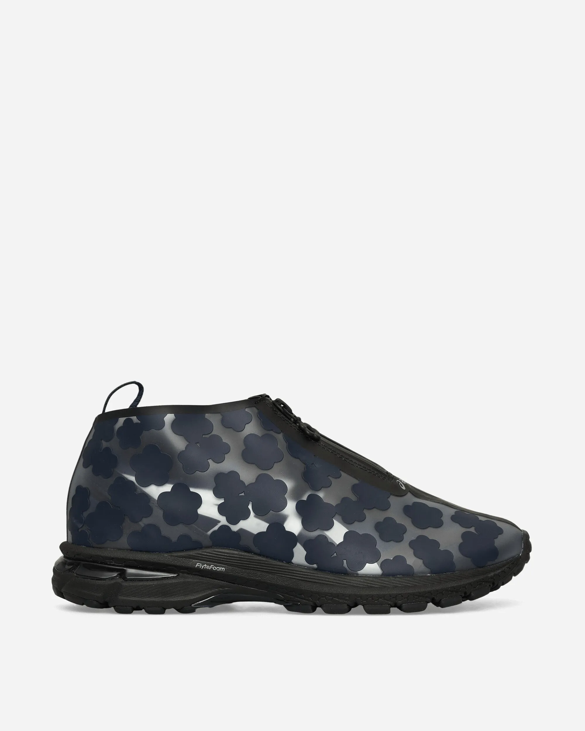 Cecilie Bahnsen GEL-Terrain MT Sneakers Midnight / Pure Silver Ring Walk