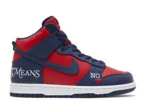 Lace   Up Style Round Toe Design Nike SB Dunk High Supreme By Any Means Navy