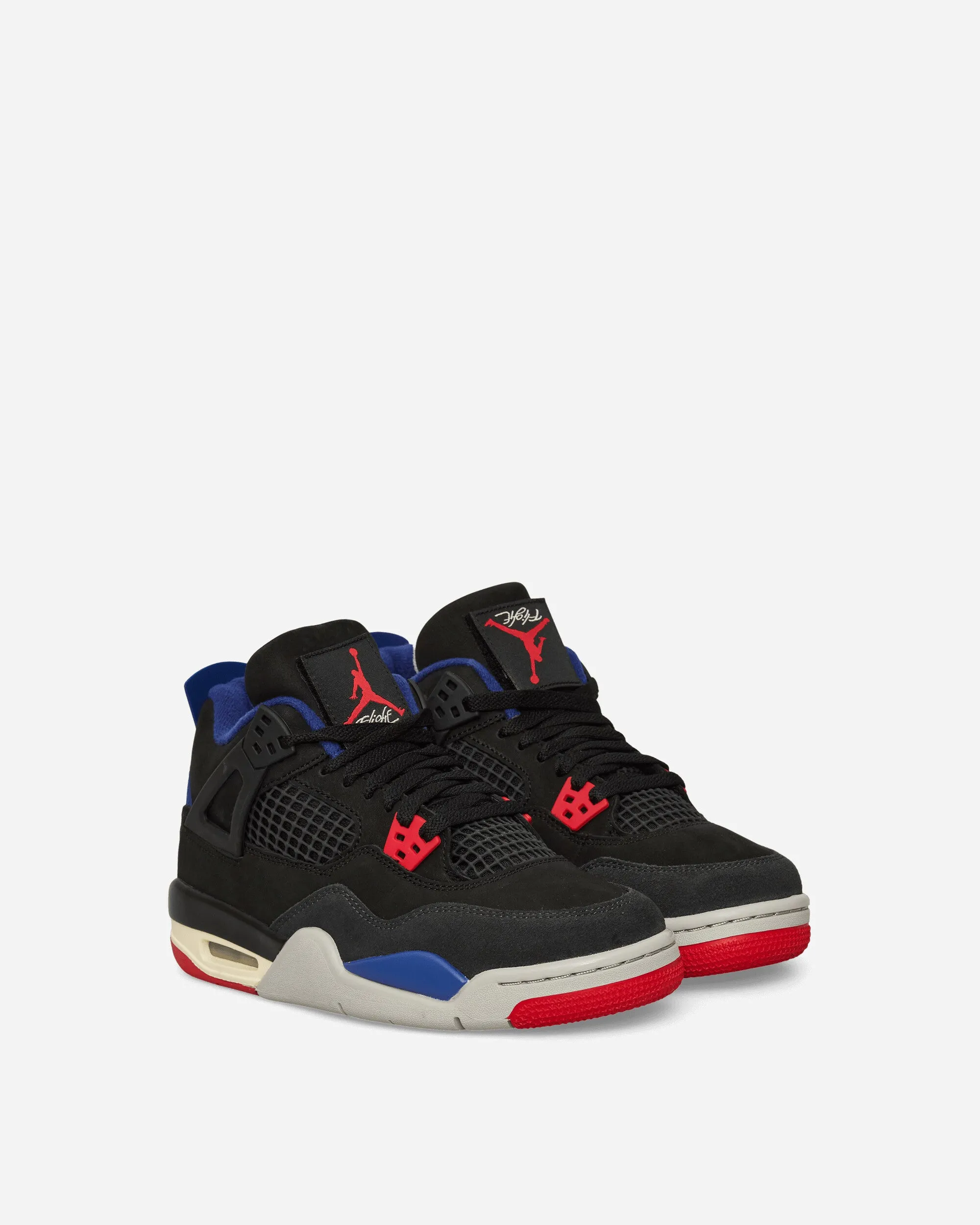 Date night Air Jordan 4 (GS) Sneakers Rare Air