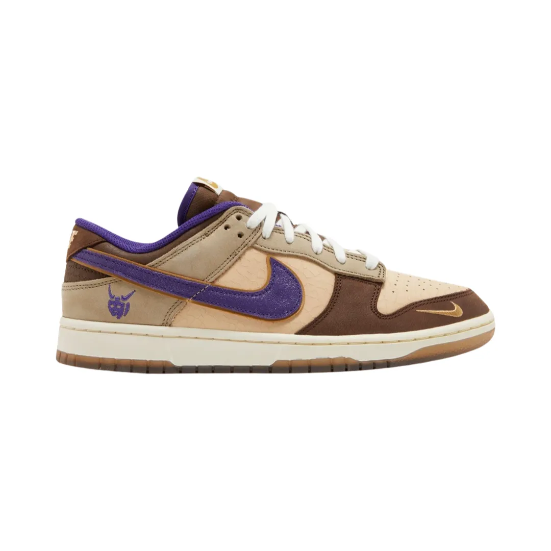 Lightweight Structure Gym Use Nike Dunk Low Setsubun (2022)
