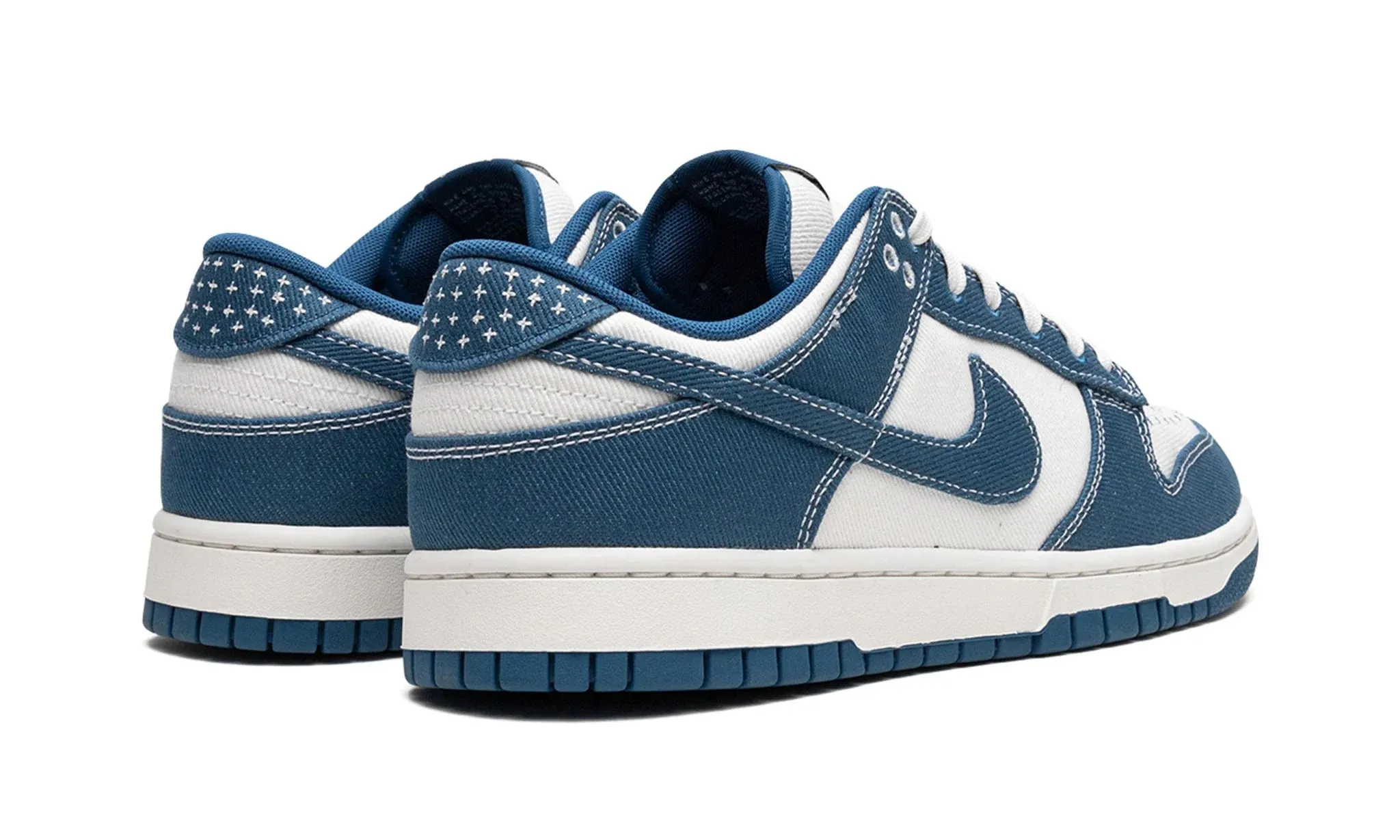 Nike Dunk Low "Industrial Blue - Sashiko" Fresh Steps Feast Walk