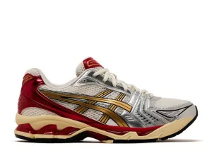Urban Ride Crisp Touch Asics Gel-Kayano 14 Sneaker Politics Just Say No