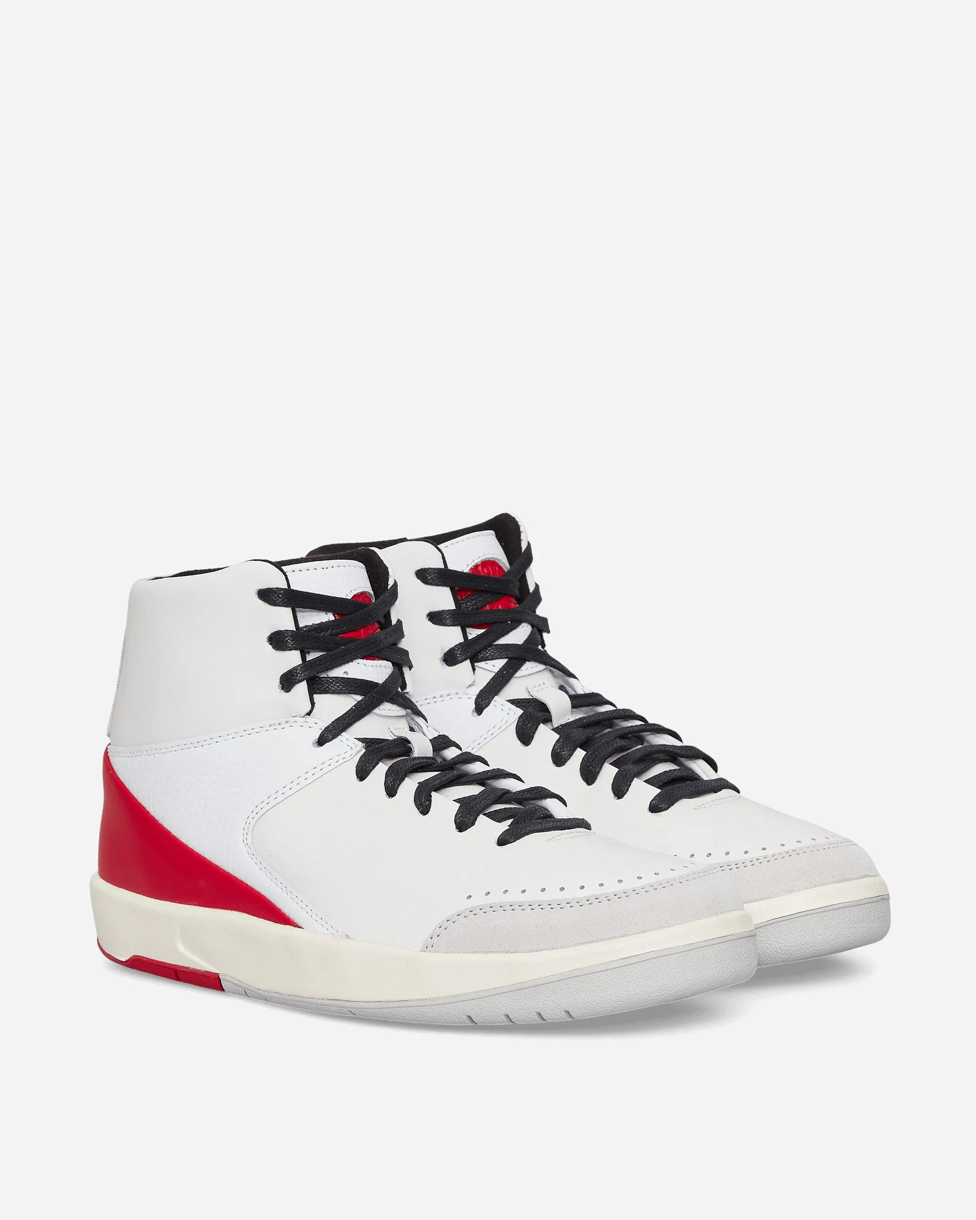 Care Ease Classic Women's Nina Chanel Abney Air Jordan 2 Retro Sneakers White
