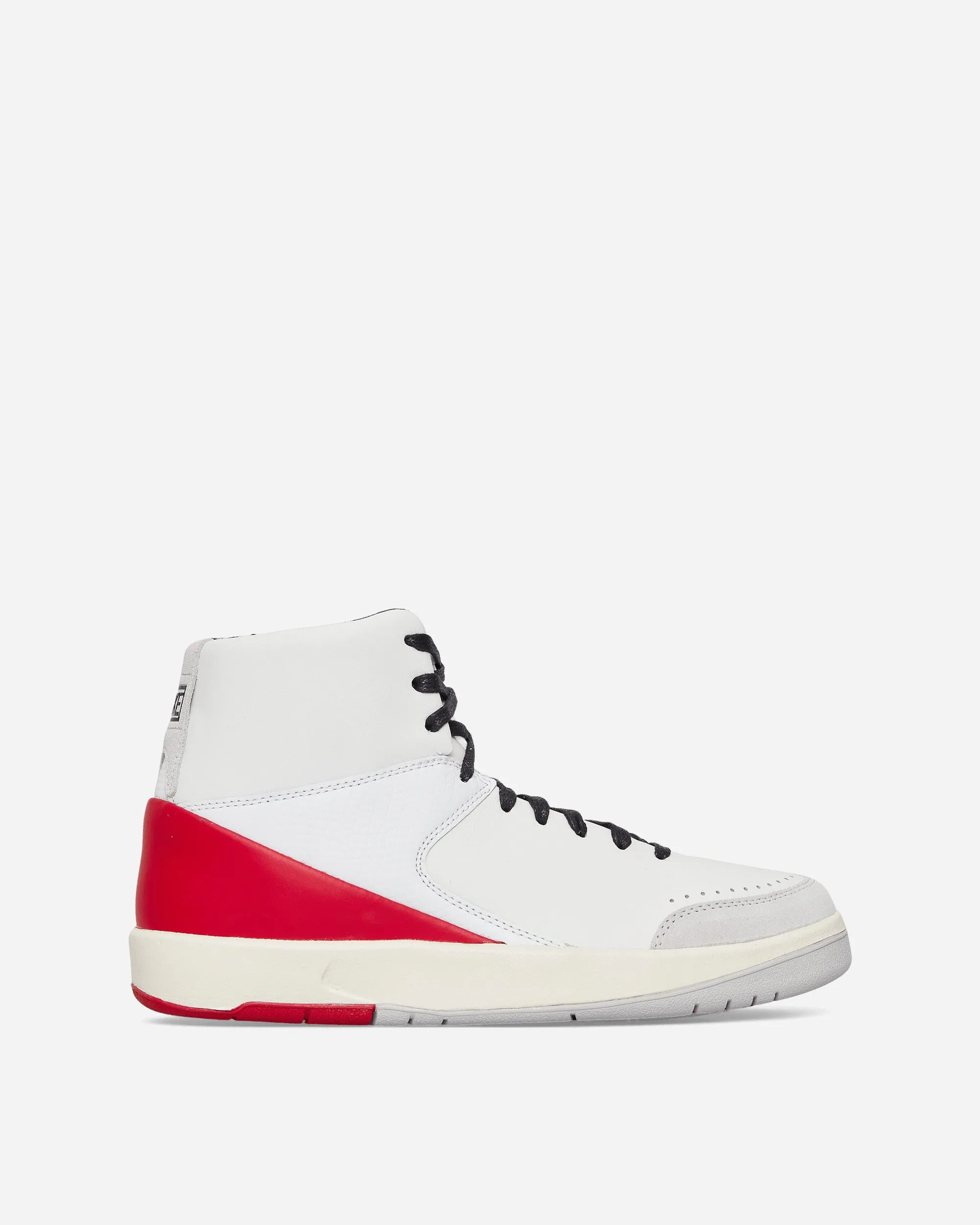 Women's Nina Chanel Abney Air Jordan 2 Retro Sneakers White Flexible Sole