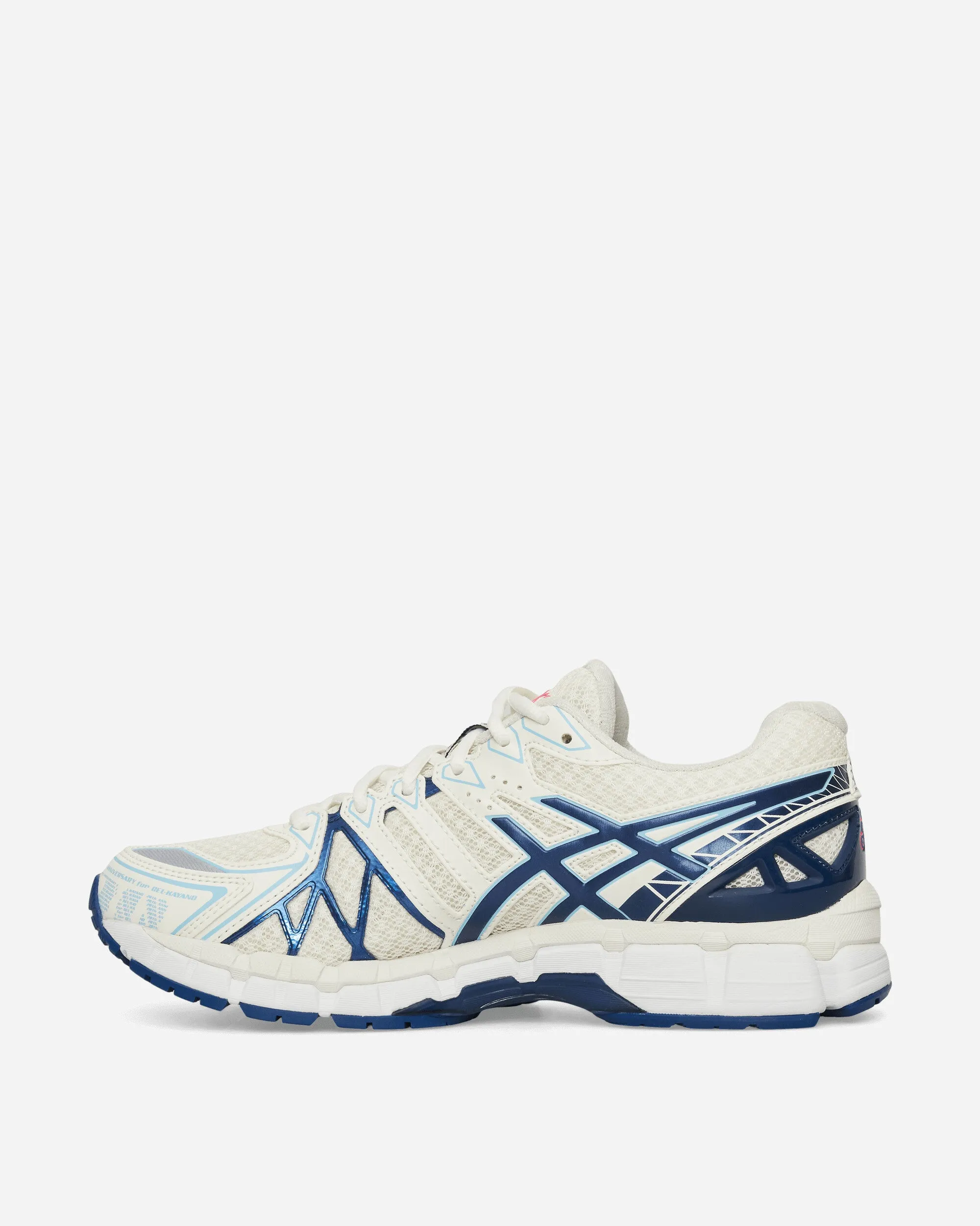 Shock Absorbing Outfit Key GEL-Kayano 20 Sneakers Cream / Deep Marine