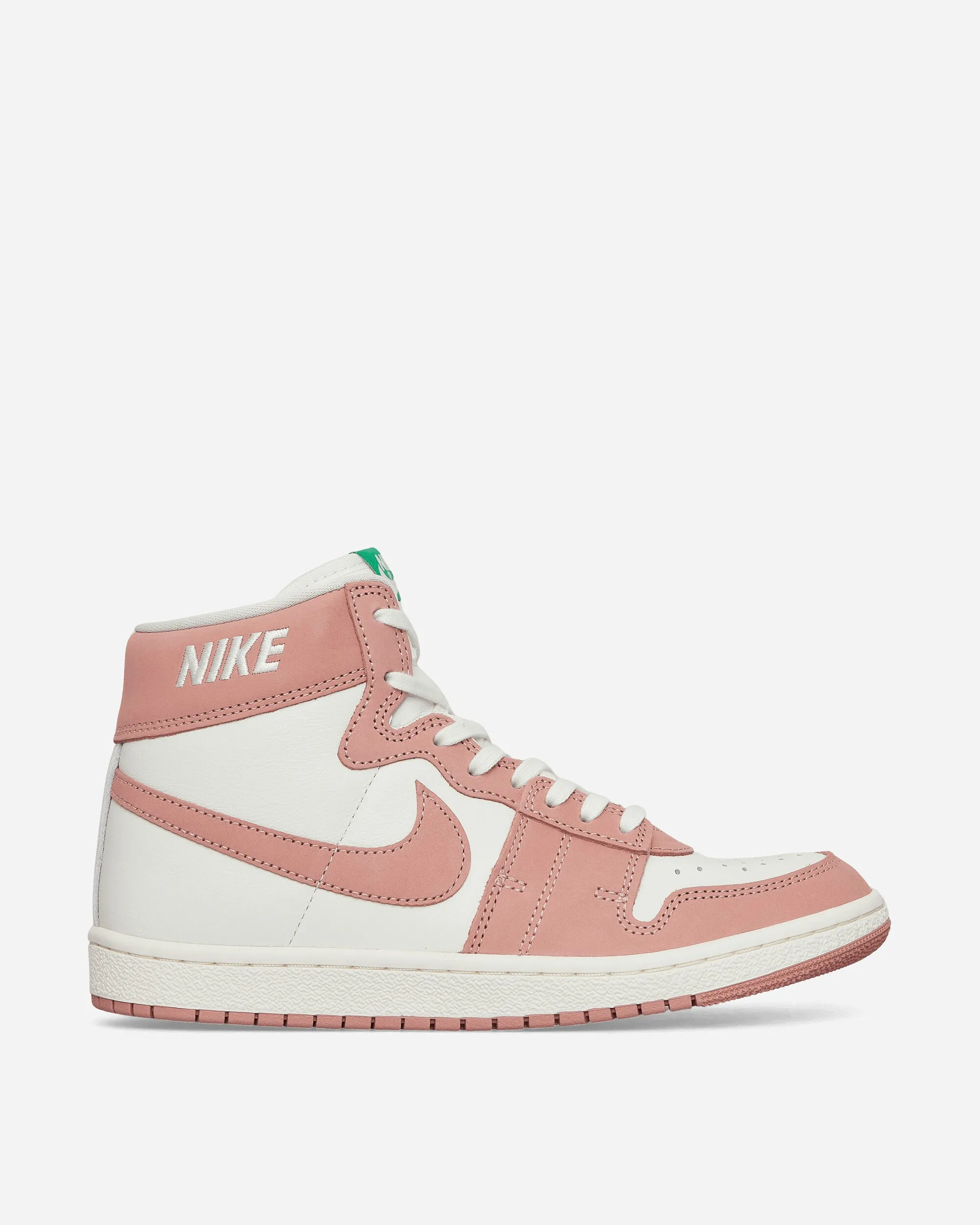 Air Ship PE SP Sneakers Rust Pink / Sail Rock Guard Strong Step