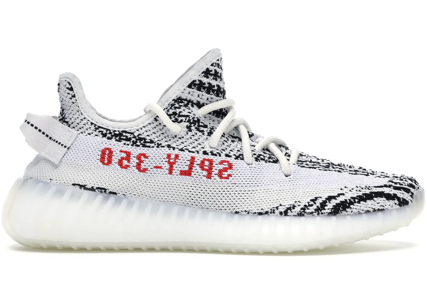 Eva Midsole adidas Yeezy Boost 350 V2 Zebra (2017/2022)