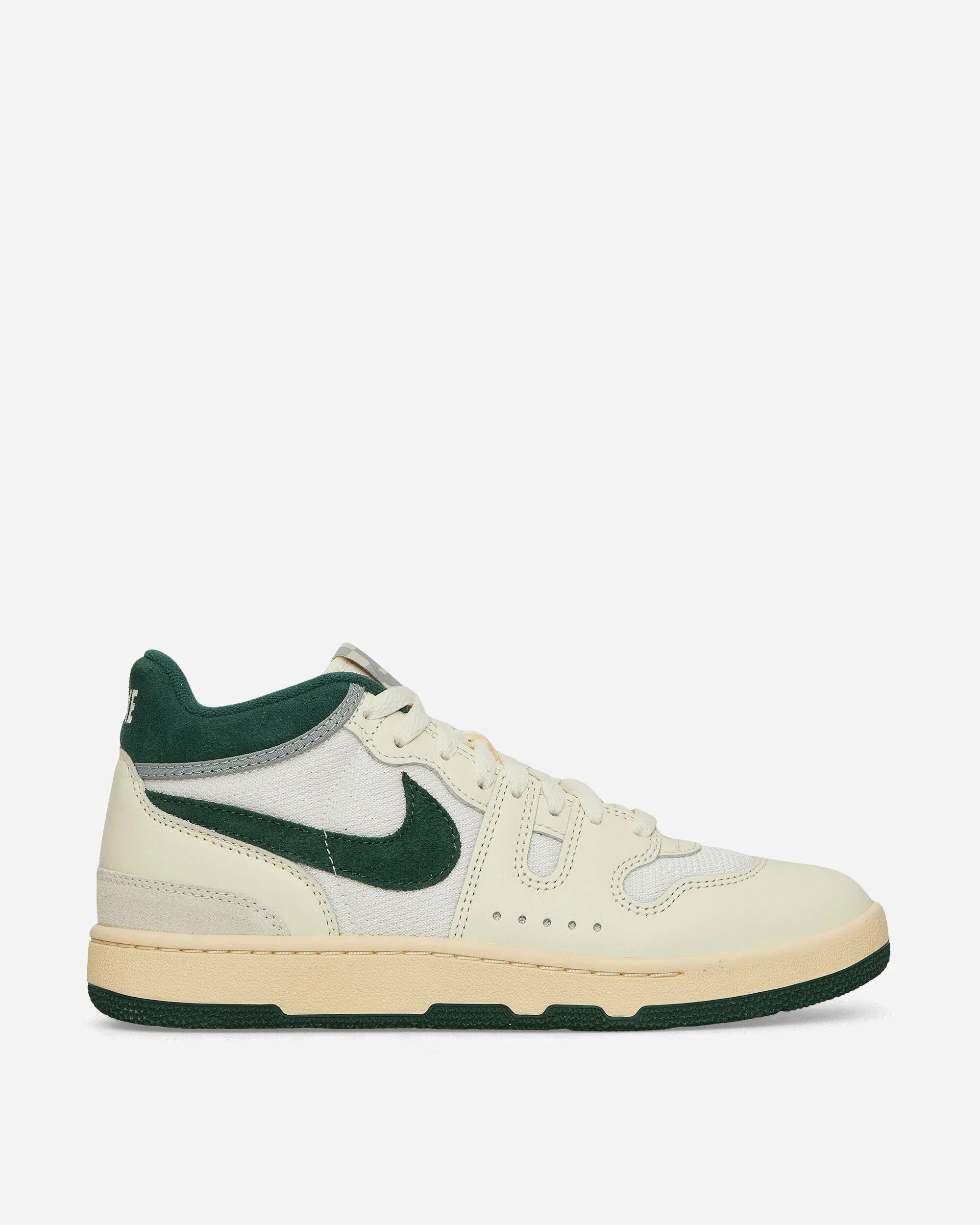 Attack Sneakers Sail / Fir Happy Move