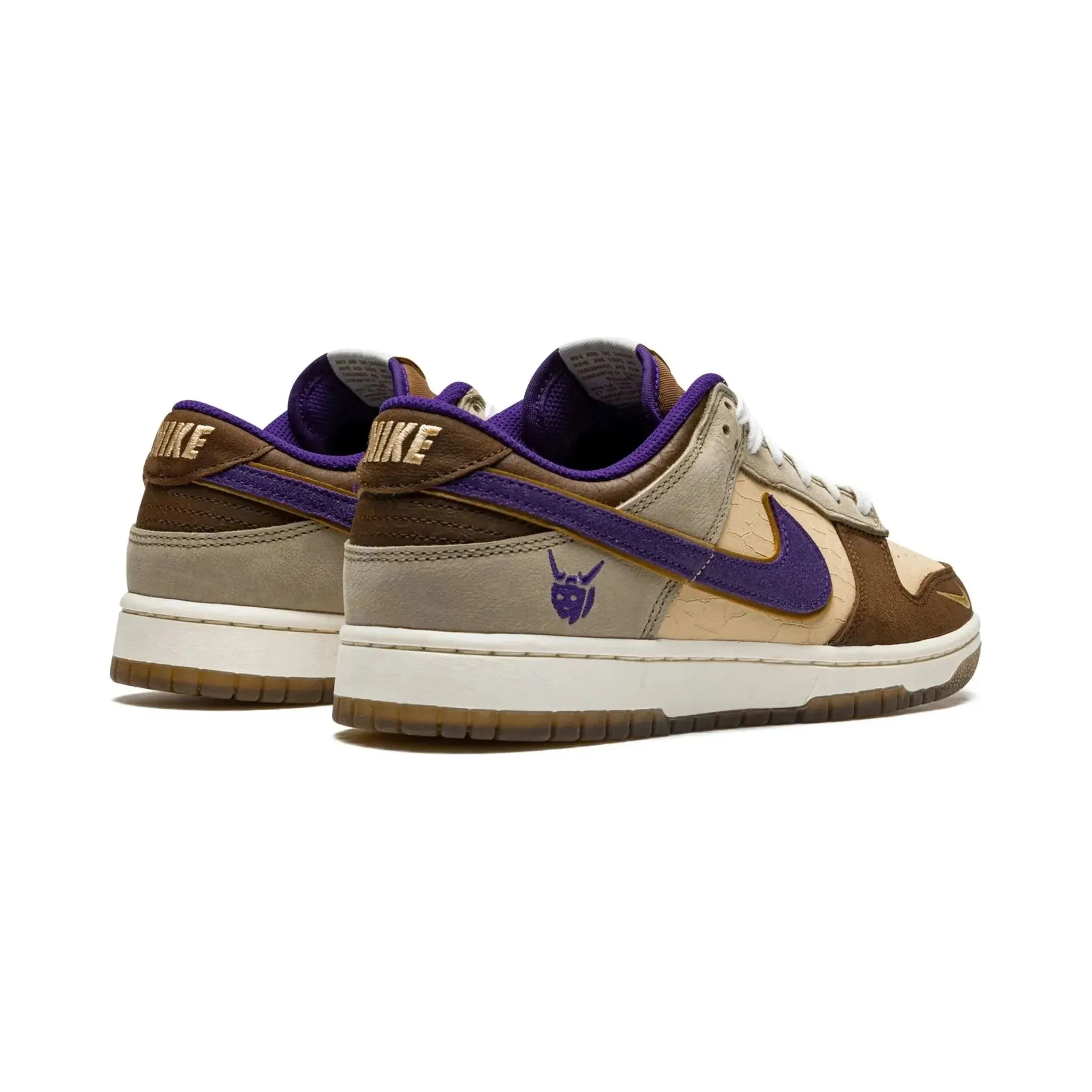 Nike dunk low "Setsubun" Sky Light