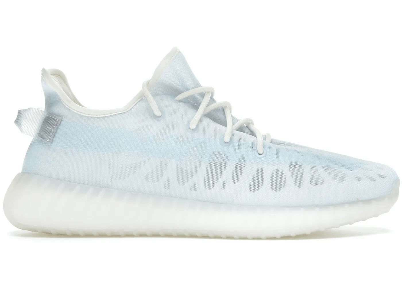 Adidas Yeezy Boost 350 V2 "Mono Ice" Ultra Breathable