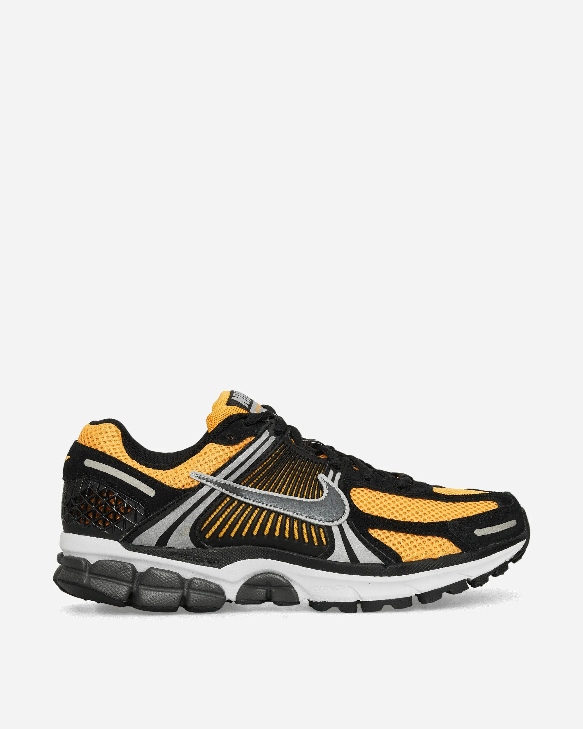 Style Goal Wind Safe Zoom Vomero 5 Sneakers Sundial / Metallic Silver