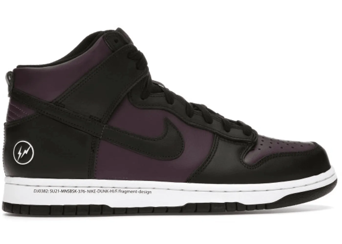 Campus Look Detachable Insole Nike Dunk High Fragment Beijing (2021)