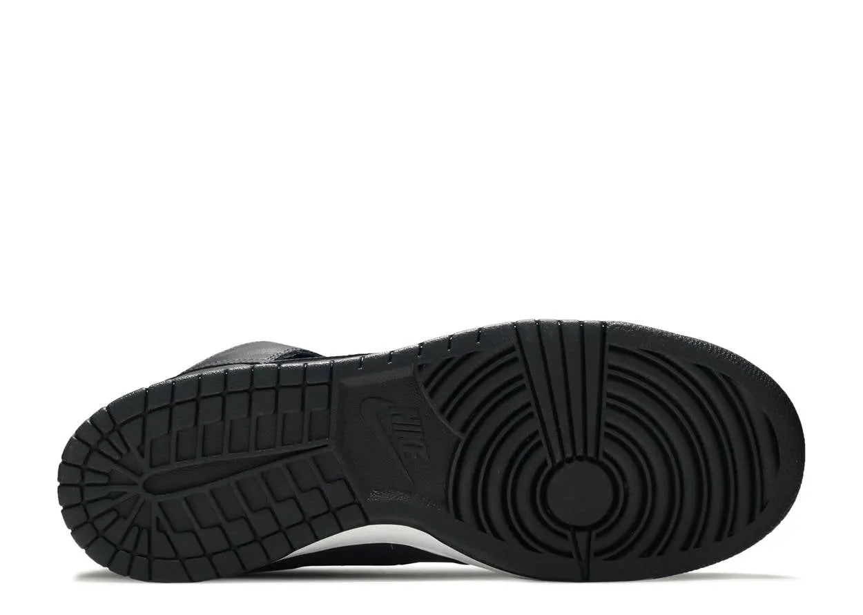 Step Easy Nike Dunk High Fragment Design Beijing (2021)