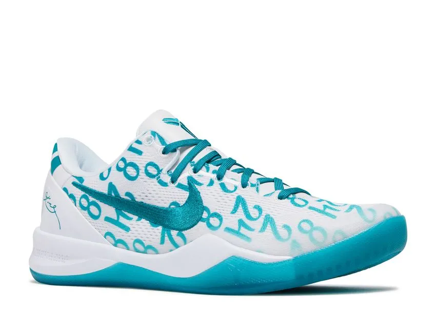 Nike Kobe 8 Protro Radiant Emerald Heat Mode