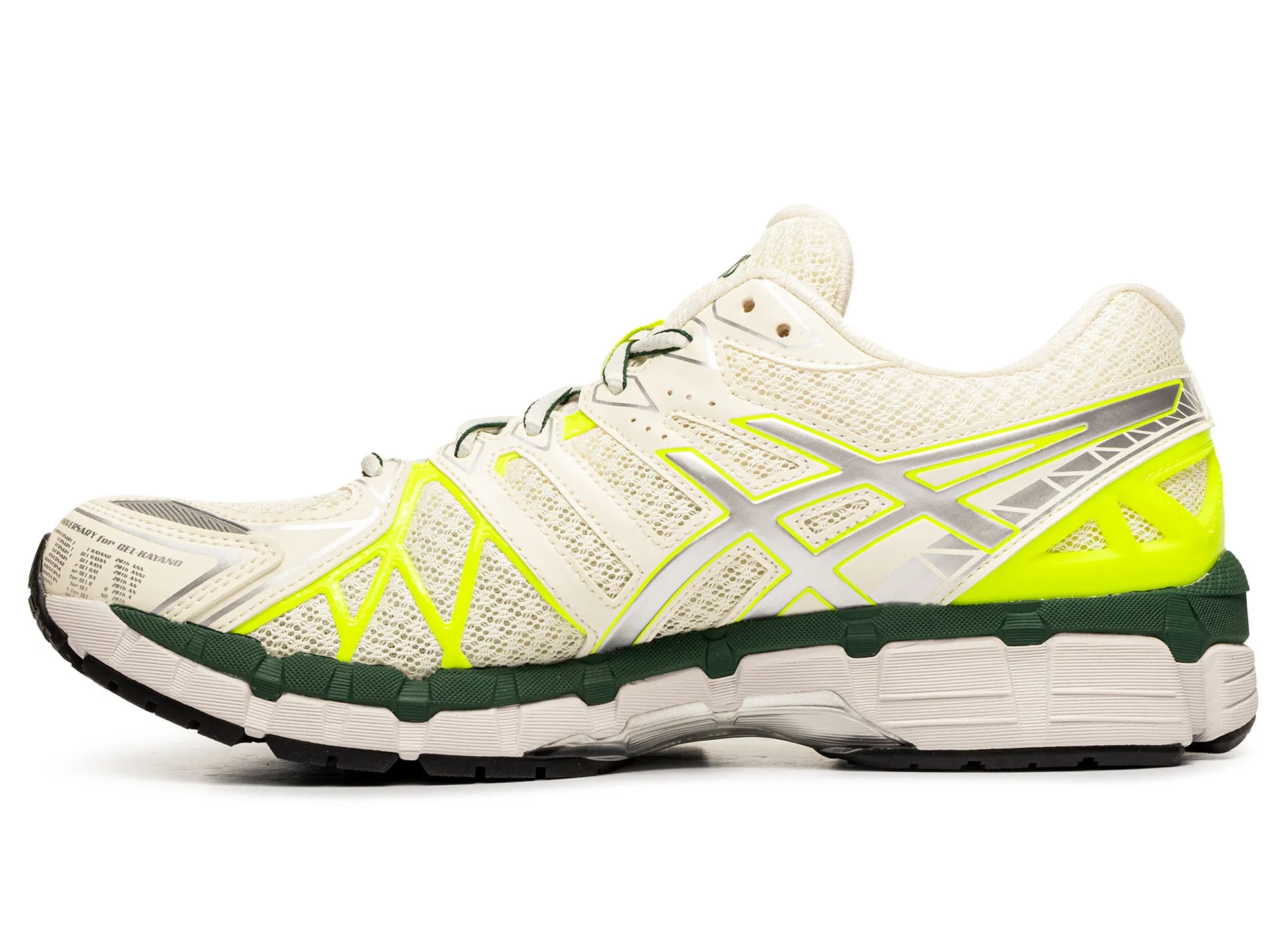 Street Edge Slip Safe Asics Gel-Kayano 20 'Cream / Pure Silver'