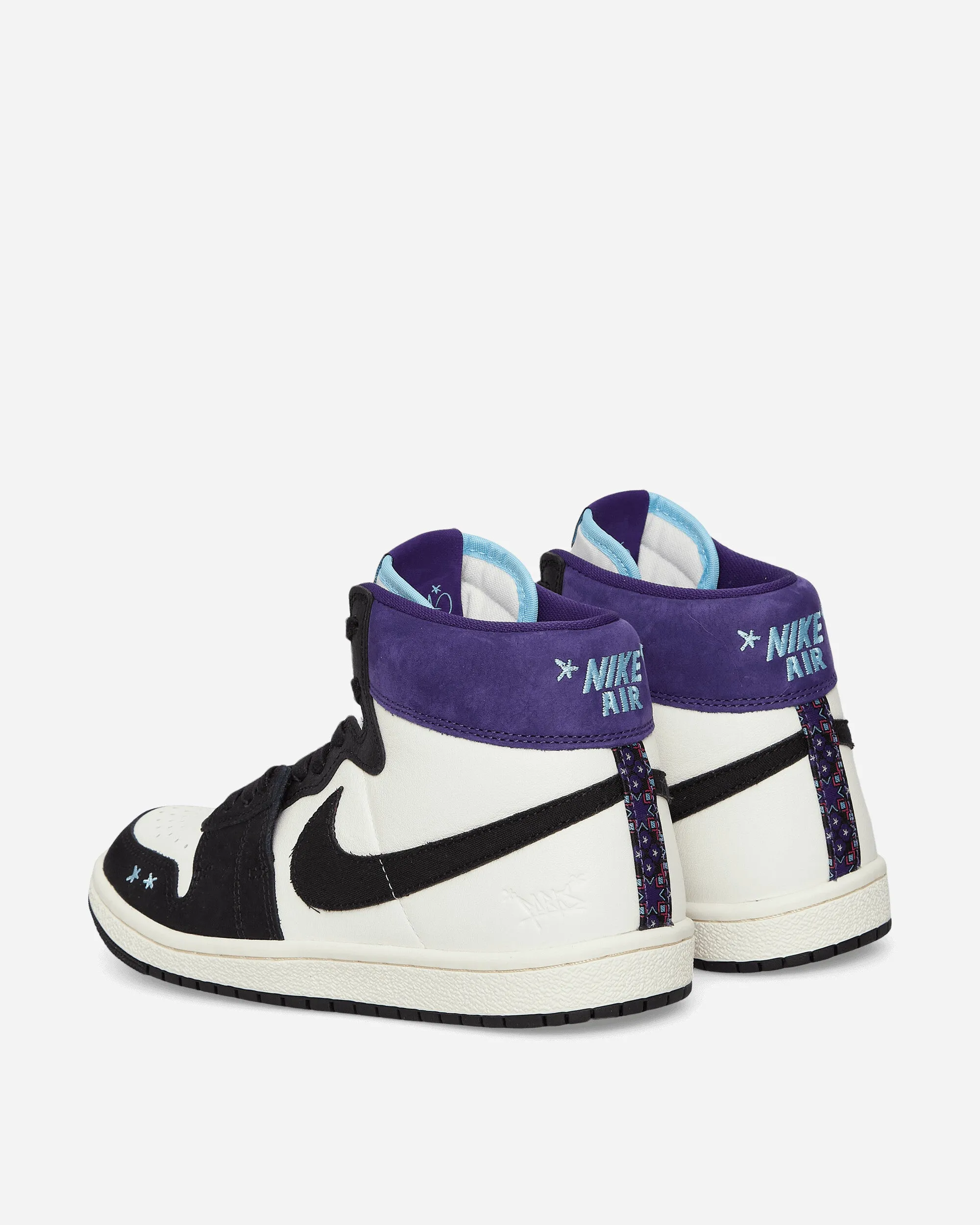 Versatile Strong Grip Women's Opium Air Ship SP Sneakers Black / Court Purple