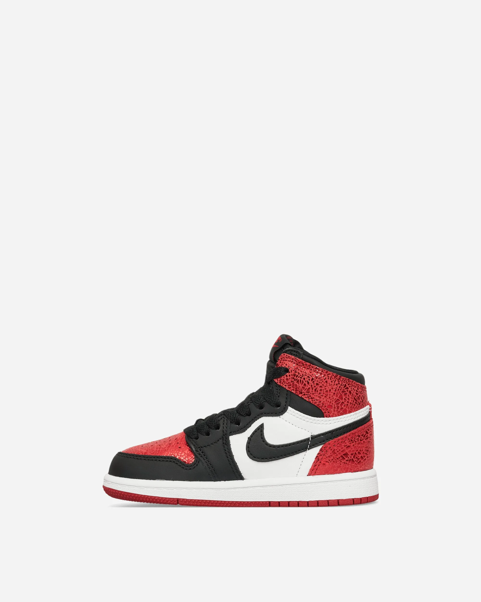 Daily Chill Air Jordan 1 Retro High OG (PS) Sneakers Ruby