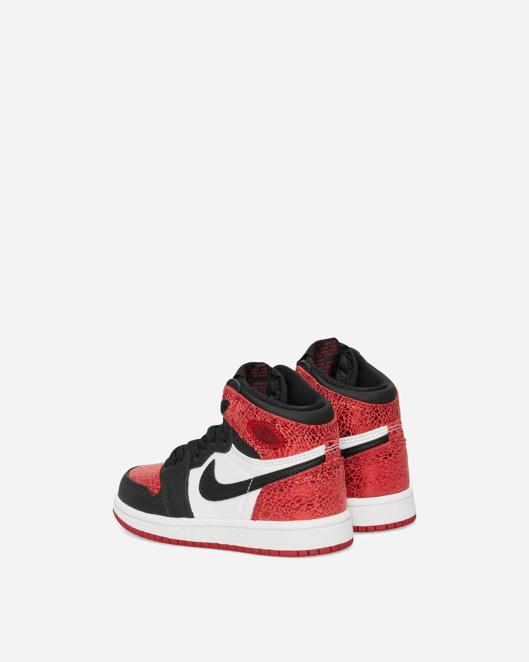 Energy Walk Pack Safe Air Jordan 1 Retro High OG (PS) Sneakers Ruby