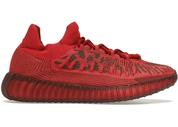 adidas Yeezy 350 V2 CMPCT Slate Red Wood Jog