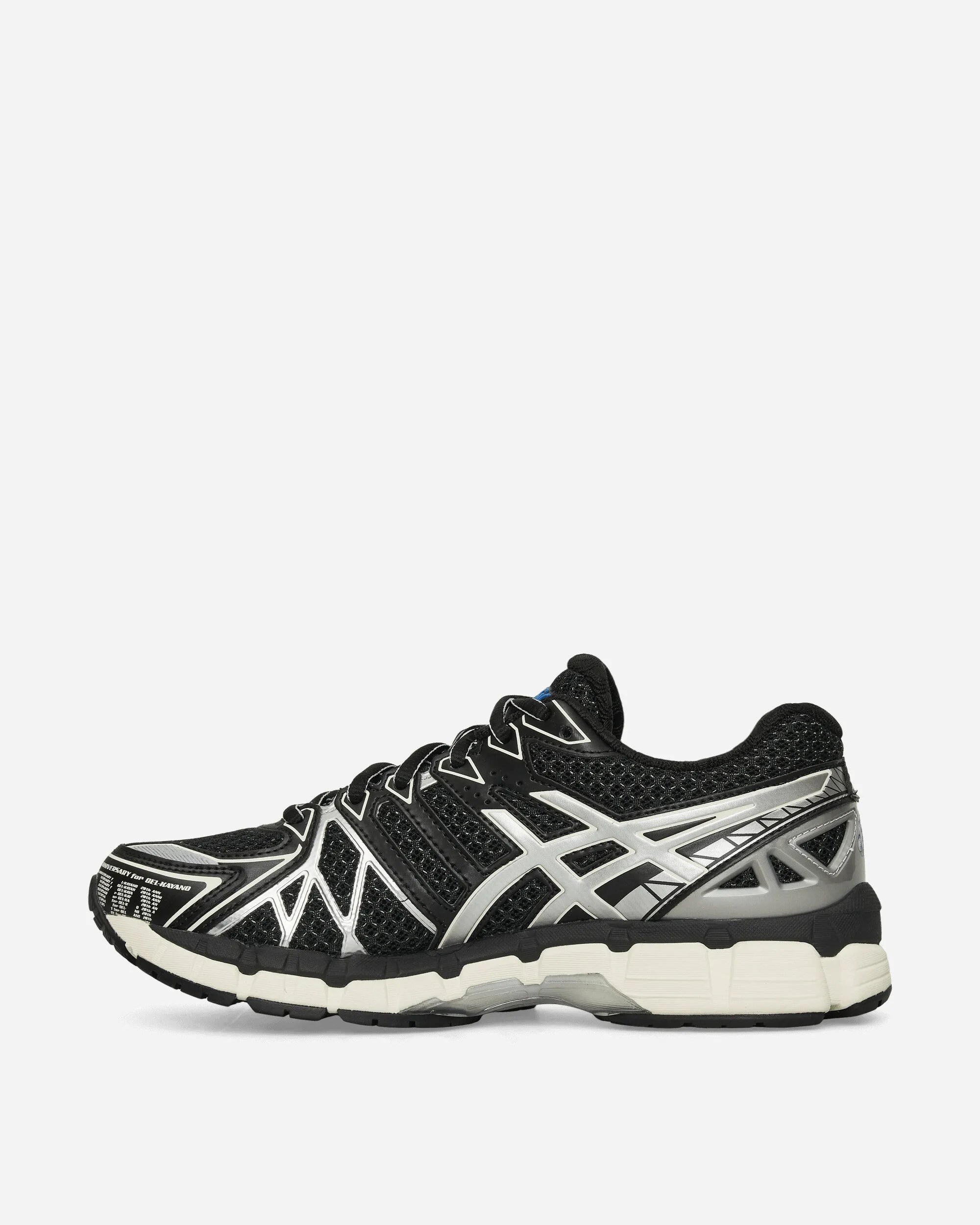 Fashion Edge GEL-Kayano 20 Sneakers Black / Pure Silver