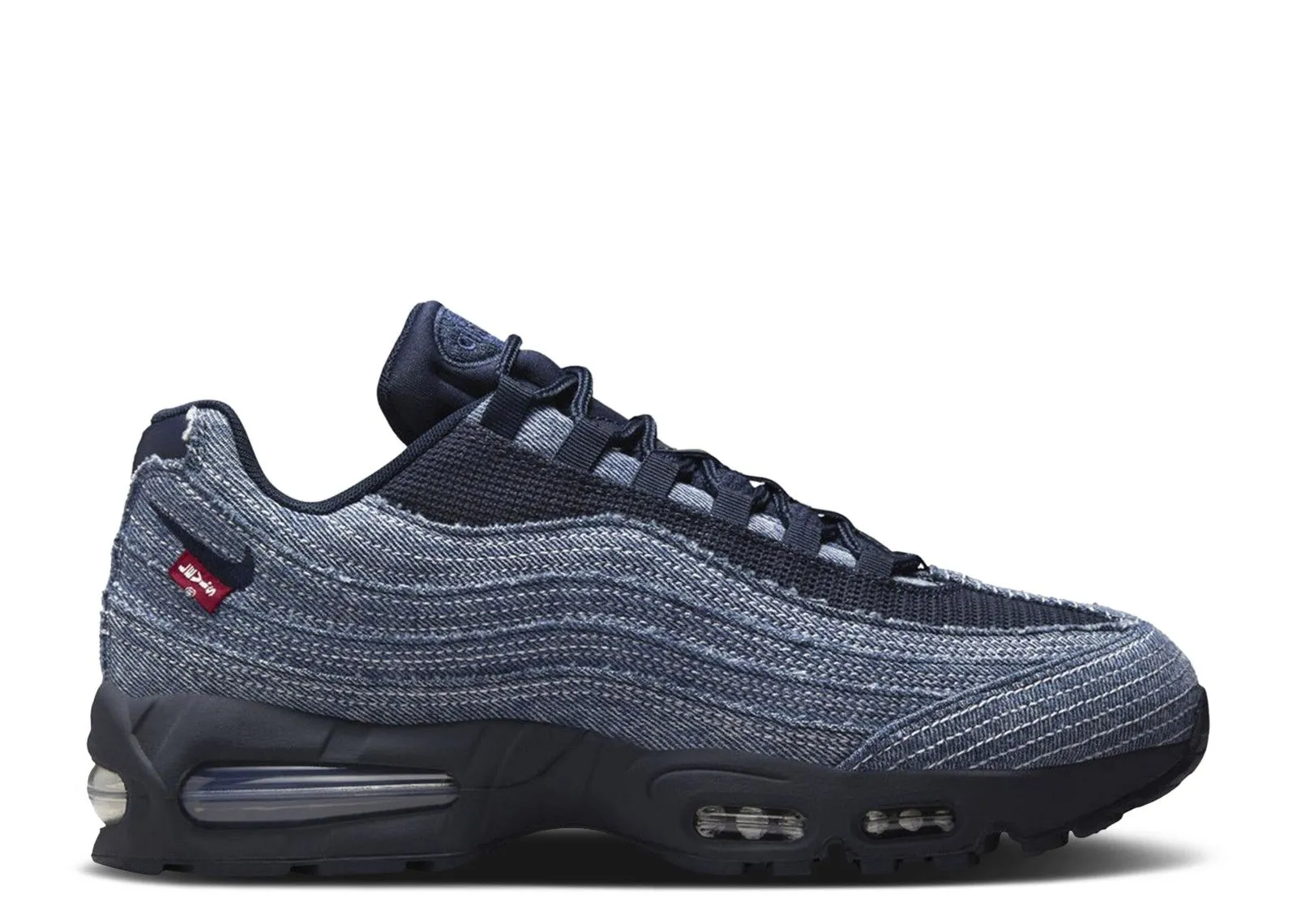 Wind Hike Nike Air Max 95 OG Levis Obsidian