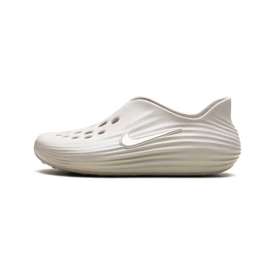 Nike ReactX Rejuven8 "Light Orewood Brown" Autumn Tone Zip Up
